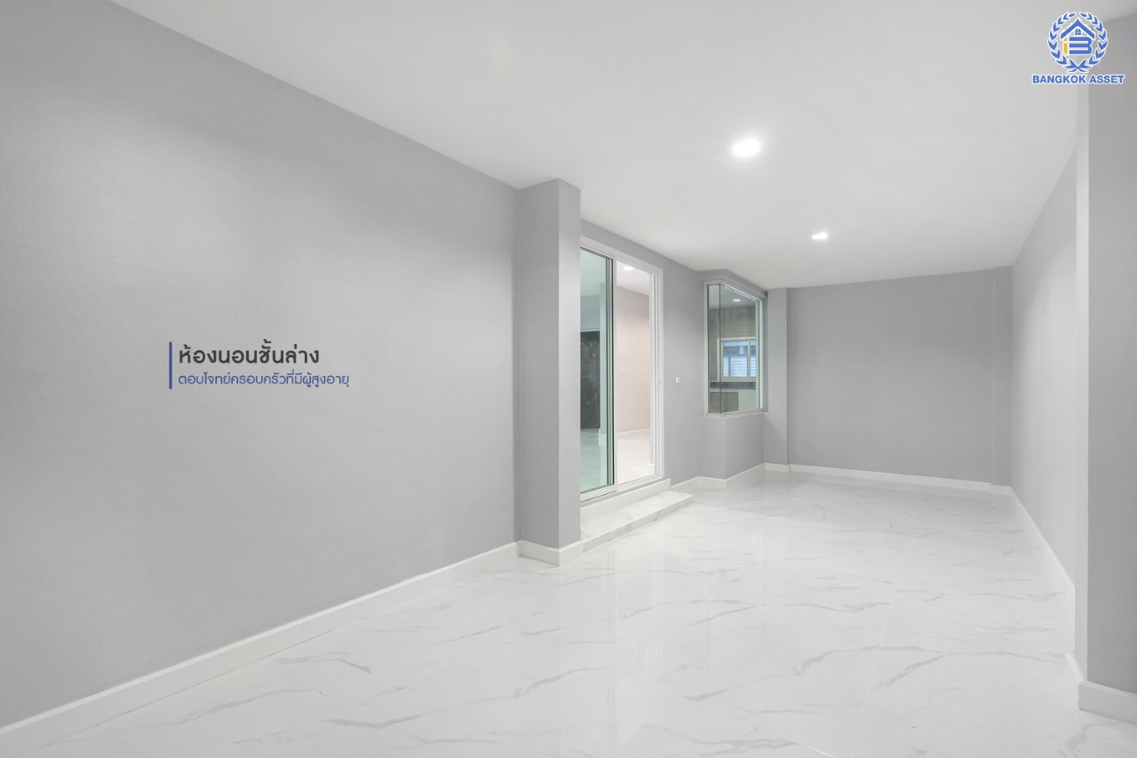 บ้านมือสองตกแต่งใหม่ แบรนด์ Q.House ม.ลัดดารมย์ ปิ่นเกล้า-กาญจนาภิเษก หลังใหญ่ตกแต่งเรียบหรู เนื้อที่ 84.6 ตร.ว. #หลังมุม ฟังก์ชันจัดเต็ม 4 ห้องนอน 3 ห้องน้ำ 1 ห้องอเนกประสงค์ จอดรถได้ 2 คัน พร้อม Living Room กว้าง บนทำเลศักยภาพ ใกล้เซ็นทรัลเวสต์เกต, วงเวียนพระราม5, ทางด่วน "กาญจนาภิเษก" และรถไฟฟ้า "สถานีตลาดบางใหญ่"